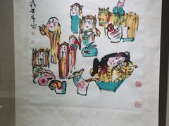 -烟台市博物馆