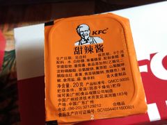-肯德基(常熟万达店)