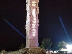 -亚龙湾中心广场