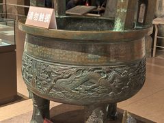 -中国农业博物馆