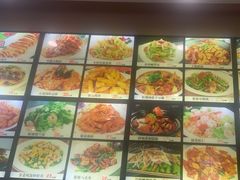 -金丝饭庄(金丝新天地保障性住宅小区店)