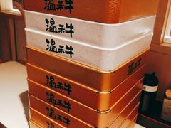 -温禾牛·和牛寿喜烧自助火锅(恒基名人店)