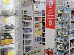 -美车驿站汽车改色工厂·艾利丹尼森·3M·美国雅龙·LG·隐形车衣