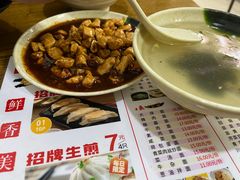 -黄阿姨锅贴大王(万航渡路店)