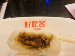 -自贡好吃客(科华店)