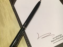 -武汉马哥孛罗酒店