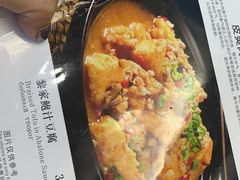 -小海豚连锁海鲜餐厅(1号店)