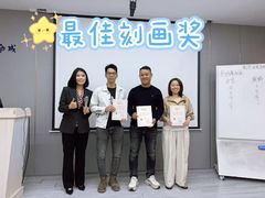 -新励成演讲口才培训(广州海珠学训中心)