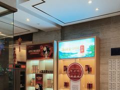 -盛百味·家宴餐厅(霸州分店)