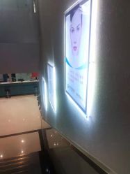 -成都军建医院·疤痕诊疗中心