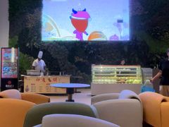 -浦乐汇·汤泉水世界