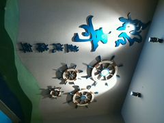 android_upload_pic-船奇蒸汽海鲜·闽菜(八市海鲜总店)