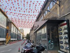 -半坡国际艺术区