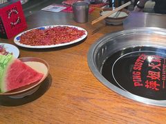 -萍姐火锅·公路夜市(武汉首店)