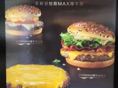 -麦当劳(石坝服务区店)