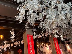 -小花花炭火烤肉·十五年延吉风味(左家庄店)