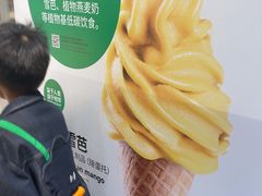 -宜家家居(四元桥商场店)