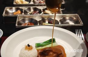 Sun-Dried Premium 18-Head Abalone