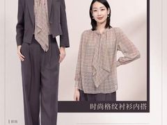 -百荣世贸商城