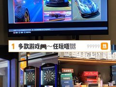 -火星工厂·桌游·团建聚会·轰趴馆(厦滘店)