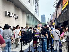 -龙湖杭州滨江天街