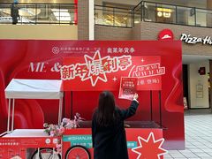 -宁波杉井奥特莱斯广场