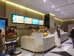 -时尚mego商业广场