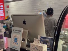 -Blueglass酸奶(财富购物中心店)