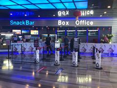 -中影国际影城(华发商都CINITY店)