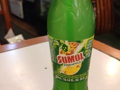 -番茄屋葡式美食(总店)