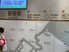 -喜茶(太原印象城店)
