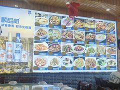 -老东阳·外婆菜(横店店)