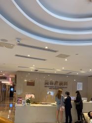 -四川娇点医学美容医院