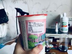 -一杯潮茶·专注潮汕茶饮(朝阳庄店)