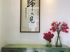 -归觅·西关小姐人文艺术馆(荔枝湾店)