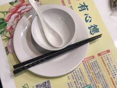 -有心德(隆生店)