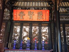 -陈家祠堂-游客中心