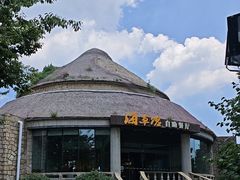 -海草馆自助餐厅(悦海店)