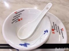 -扬州小吃(延安西路店)