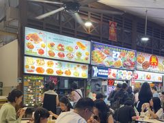 -纽顿熟食中心