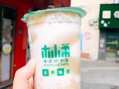 招牌绿豆沙牛乳-林小柔绿豆沙牛乳(陆家嘴店)