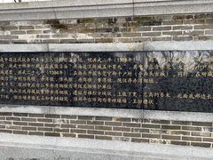 -小南山公园