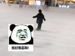 -冠军冰场CHAMPION RINK(中华城店)