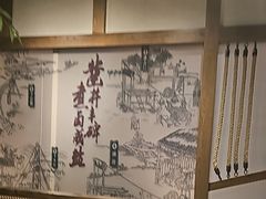 -贡宴盐帮菜自贡驻京联络处餐厅
