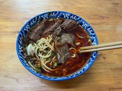 -十八梯眼镜面(五红路店)