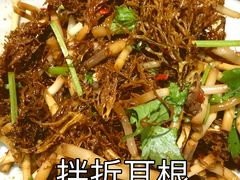 -慢丽江·云南野生菌土鸡锅(付家庄店)