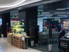 -Olé精品超市(上海虹桥南丰城店)