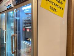 -喜悦小串丹东小黄牛海鲜烧烤大排档(民主广场店)