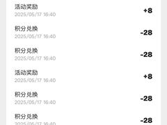 -麦当劳(军博店)