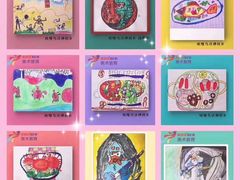 -缤纷鸟美术书法(汉神购物广场校区)